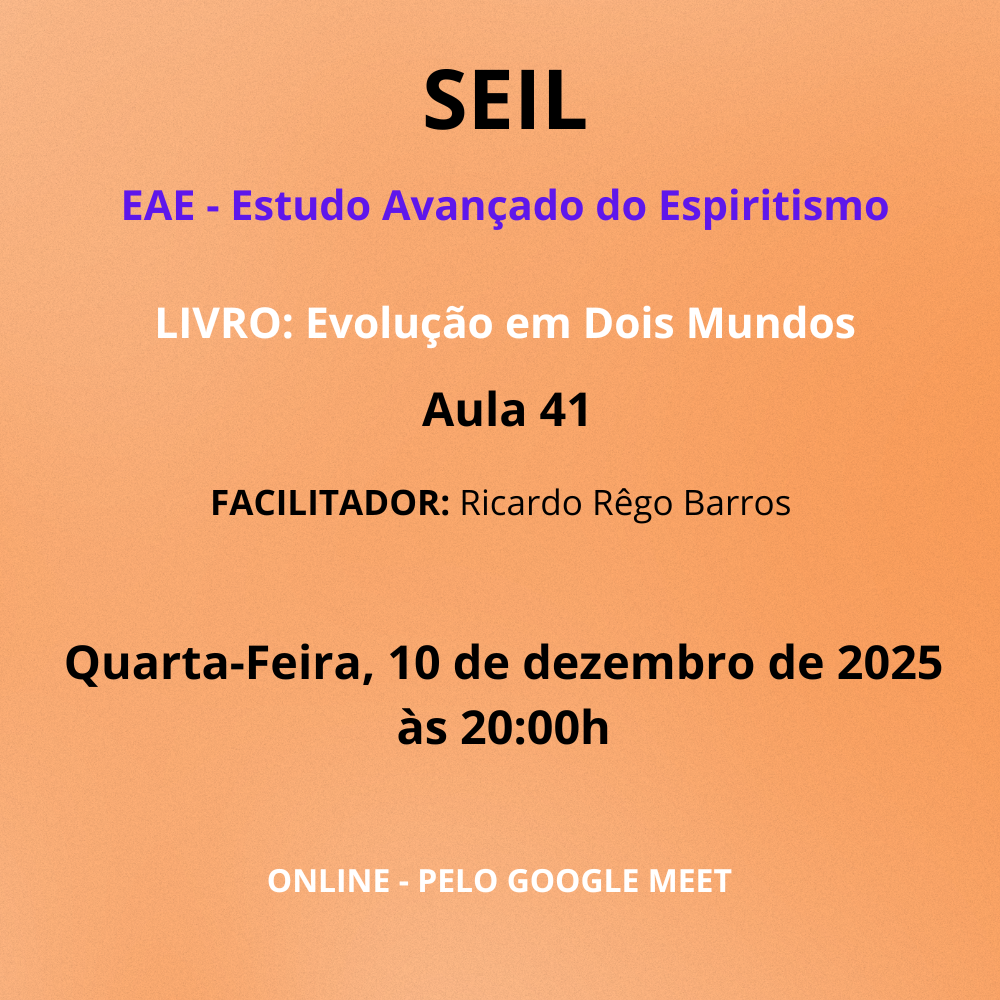 SEIL - EAE (1000 x 1000 px) (3)