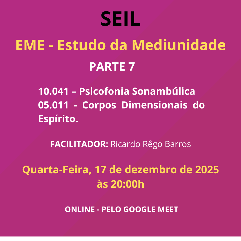 SEIL - EAE (1000 x 1000 px)