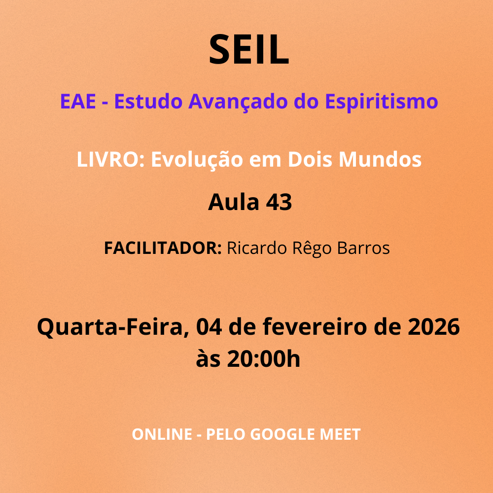 SEIL - EAE (1000 x 1000 px)