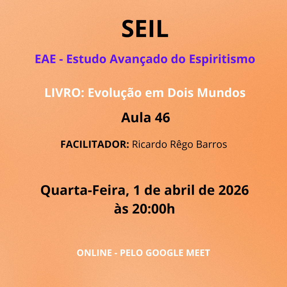 SEIL - EAE (1000 x 1000 px) (10)