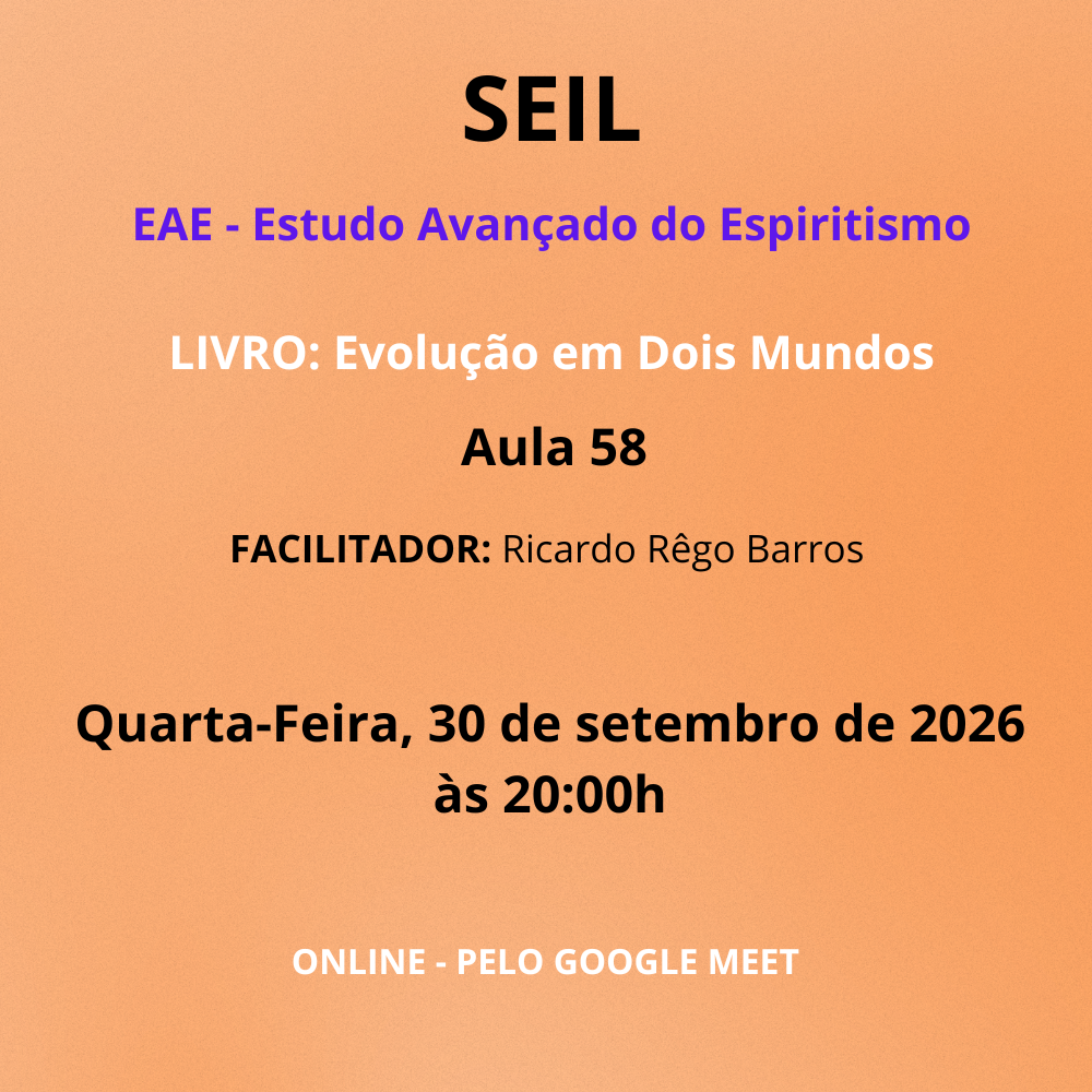 SEIL - EAE (1000 x 1000 px) (2)